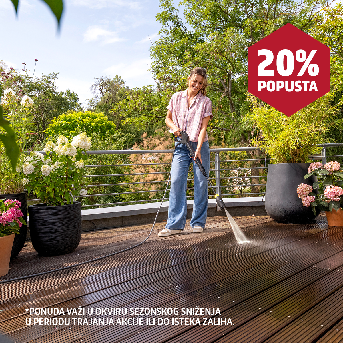 karcher website banner 1200x1200