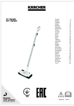 Uputstvo za upotrebu, uključujući bezbednosne informacije