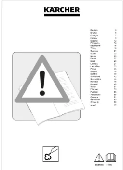 Uputstvo za upotrebu, uključujući bezbednosne informacije